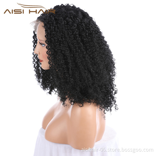 Aisi Hair Medium Long Natural Black Wig Afro Kinky Curly Lace Front Wig Party Front Lace Synthetic Hair Wigs For Black Women